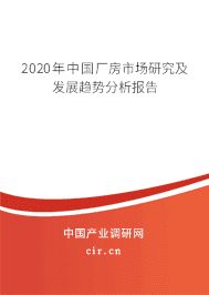 廠房設計的最新技術趨勢 鋼結構桁架施工 第6張 廠房設計的最新技術趨勢 鋼結構桁架施工 第6張