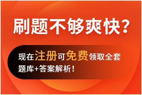 廠房裝修費(fèi)用會(huì)計(jì)處理案例 鋼結(jié)構(gòu)鋼結(jié)構(gòu)停車場(chǎng)設(shè)計(jì) 第9張