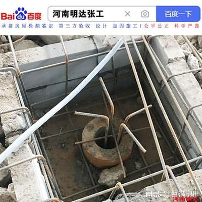 地基加固檢測規范標準(地基加固檢測涉及多個方面的規范和標準) 鋼結構異形設計 第4張 地基加固檢測規范標準(地基加固檢測涉及多個方面的規范和標準) 鋼結構異形設計 第4張