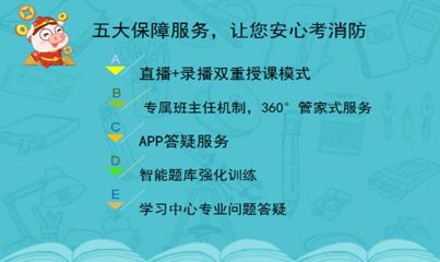 北京公司結構工程師