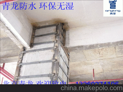 北京老房加固公司電話多少(老房加固施工案例分享) 北京網(wǎng)架設(shè)計 第2張 北京老房加固公司電話多少(老房加固施工案例分享) 北京網(wǎng)架設(shè)計 第2張