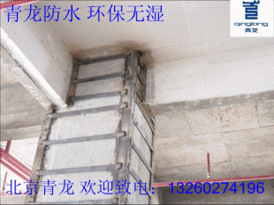 北京老房加固公司電話多少(老房加固施工案例分享) 北京網(wǎng)架設(shè)計 第1張 北京老房加固公司電話多少(老房加固施工案例分享) 北京網(wǎng)架設(shè)計 第1張