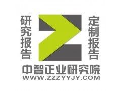 包鋼特種鋼管未來技術趨勢（包鋼特種鋼管有限公司tc4鈦合金無縫管批量生產鈦合金無縫管閃亮入庫） 北京鋼結構設計 第6張