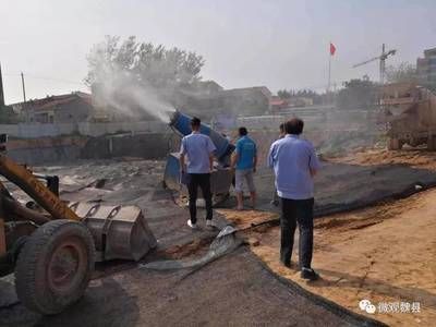 北京禁止現場攪拌混凝土了嗎(北京市已經禁止在城市城區現場攪拌混凝土) 鋼結構網架施工 第3張 北京禁止現場攪拌混凝土了嗎(北京市已經禁止在城市城區現場攪拌混凝土) 鋼結構網架施工 第3張
