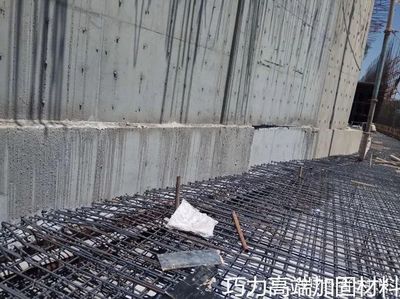 加固專用混凝土(加固專用混凝土在橋梁中的應(yīng)用) 結(jié)構(gòu)框架設(shè)計(jì) 第4張 加固專用混凝土(加固專用混凝土在橋梁中的應(yīng)用) 結(jié)構(gòu)框架設(shè)計(jì) 第4張