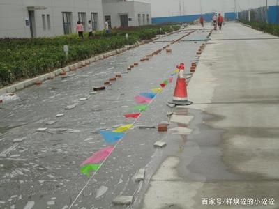 加固專用混凝土(加固專用混凝土在橋梁中的應(yīng)用) 結(jié)構(gòu)框架設(shè)計(jì) 第5張 加固專用混凝土(加固專用混凝土在橋梁中的應(yīng)用) 結(jié)構(gòu)框架設(shè)計(jì) 第5張