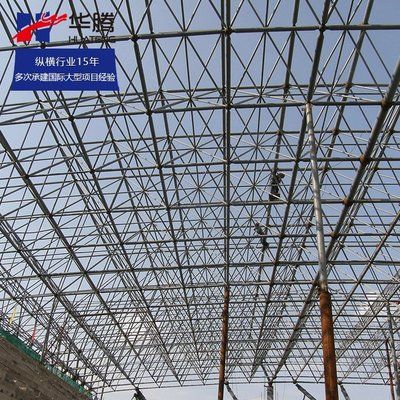 加油站鋼結構罩棚安全排查鑒定招標公告（]加油站鋼結構罩棚安全排查鑒定項目公告） 鋼結構網架設計 第5張