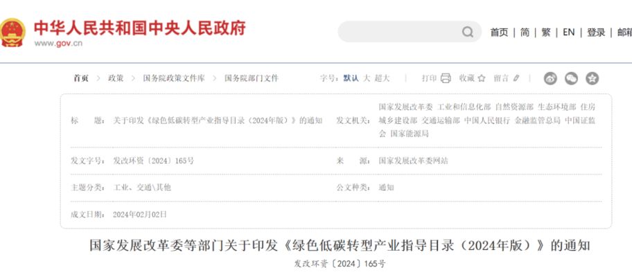 廠房建筑面積最新政策(2024年最新廠房拆遷政策是什么廠房拆遷政策是什么) 建筑效果圖設(shè)計 廠房建筑面積最新政策(2024年最新廠房拆遷政策是什么廠房拆遷政策是什么) 建筑效果圖設(shè)計