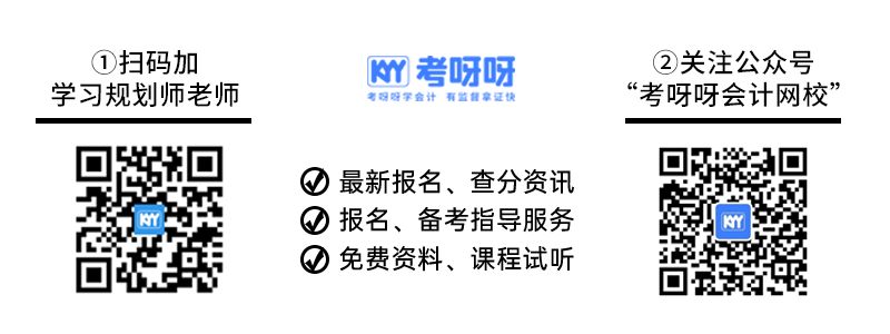 廠房維修費用稅務處理 結構地下室設計 第2張 廠房維修費用稅務處理 結構地下室設計 第2張