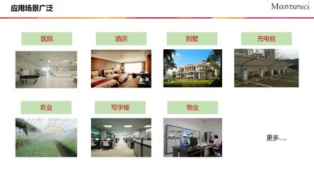 別墅改造擴建的利潤大嗎(別墅改造擴建利潤大小受多種因素影響) 鋼結(jié)構(gòu)蹦極設(shè)計 第4張 別墅改造擴建的利潤大嗎(別墅改造擴建利潤大小受多種因素影響) 鋼結(jié)構(gòu)蹦極設(shè)計 第4張