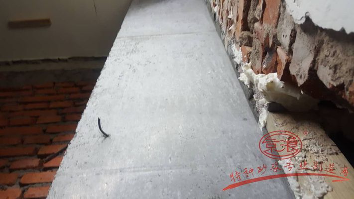 地基處理加固的目的及方法是什么(地基處理加固) 結(jié)構(gòu)工業(yè)裝備設(shè)計(jì) 第1張 地基處理加固的目的及方法是什么(地基處理加固) 結(jié)構(gòu)工業(yè)裝備設(shè)計(jì) 第1張