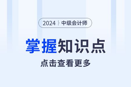 廠房資產減值跡象識別方法(如何判斷資產減值跡象) 全國鋼結構廠 第1張 廠房資產減值跡象識別方法(如何判斷資產減值跡象) 全國鋼結構廠 第1張