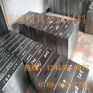 304不銹鋼白鋼板加工優勢(304不銹鋼白鋼板的優勢) 結構機械鋼結構設計 第2張 304不銹鋼白鋼板加工優勢(304不銹鋼白鋼板的優勢) 結構機械鋼結構設計 第2張