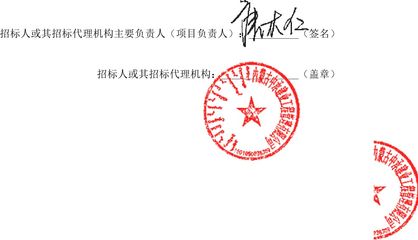 北京市危舊樓房加固規(guī)定文件有哪些(北京危舊樓房加固規(guī)定文件) 鋼結(jié)構(gòu)蹦極施工 第4張 北京市危舊樓房加固規(guī)定文件有哪些(北京危舊樓房加固規(guī)定文件) 鋼結(jié)構(gòu)蹦極施工 第4張