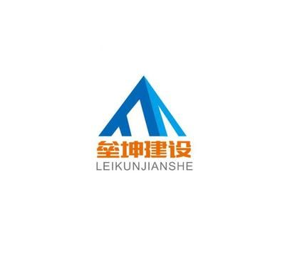 坤加建設工程有限公司是國企嗎(坤加建設工程有限公司) 鋼結構蹦極設計 第1張 坤加建設工程有限公司是國企嗎(坤加建設工程有限公司) 鋼結構蹦極設計 第1張