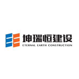 坤加建設工程有限公司是國企嗎(坤加建設工程有限公司) 鋼結構蹦極設計 第2張 坤加建設工程有限公司是國企嗎(坤加建設工程有限公司) 鋼結構蹦極設計 第2張