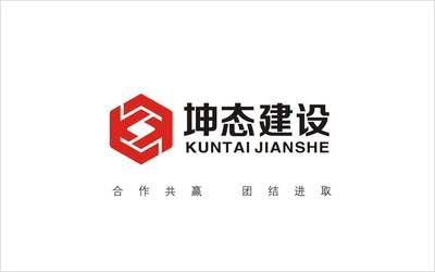 坤加建設工程有限公司是國企嗎(坤加建設工程有限公司) 鋼結構蹦極設計 第5張 坤加建設工程有限公司是國企嗎(坤加建設工程有限公司) 鋼結構蹦極設計 第5張