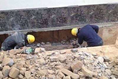 地基沉降加固新技術 結構電力行業設計 第1張 地基沉降加固新技術 結構電力行業設計 第1張