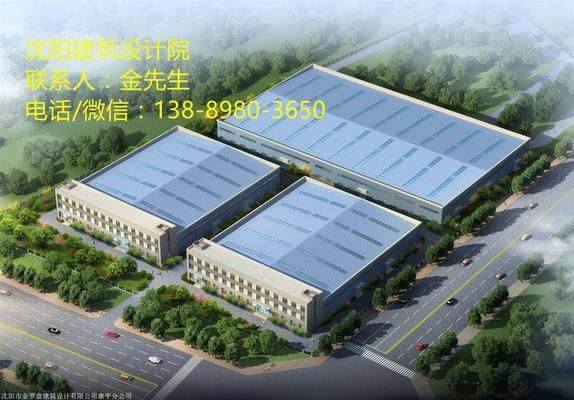 廠房設計中的成本控制技巧 北京加固設計（加固設計公司） 第1張