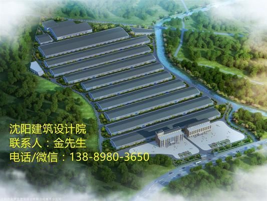 廠房設計中的成本控制技巧 北京加固設計（加固設計公司） 第2張