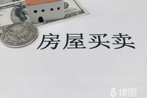 天津房屋質量檢測與鑒定需要多少錢(天津市房屋質量檢測與鑒定周期一般多久一般多久) 鋼結構網架施工 第2張 天津房屋質量檢測與鑒定需要多少錢(天津市房屋質量檢測與鑒定周期一般多久一般多久) 鋼結構網架施工 第2張