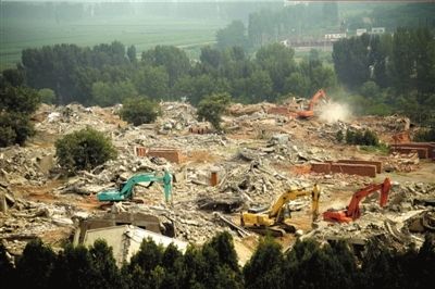 北京別墅區違建(北京人濟山莊違建別墅拆除詳情人濟山莊違建別墅拆除詳情) 結構污水處理池設計 第1張 北京別墅區違建(北京人濟山莊違建別墅拆除詳情人濟山莊違建別墅拆除詳情) 結構污水處理池設計 第1張