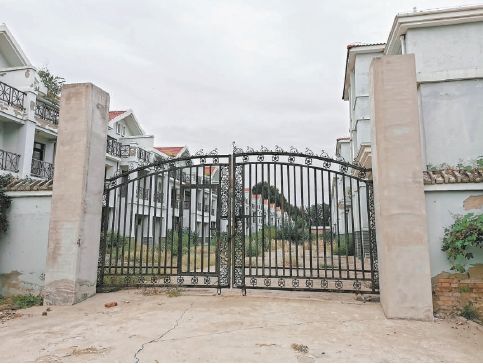 北京別墅區違建(北京人濟山莊違建別墅拆除詳情人濟山莊違建別墅拆除詳情) 結構污水處理池設計 第5張 北京別墅區違建(北京人濟山莊違建別墅拆除詳情人濟山莊違建別墅拆除詳情) 結構污水處理池設計 第5張