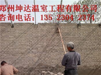 坤達造價咨詢公司地址電話(關(guān)于坤達造價咨詢公司地址電話的公告) 裝飾家裝施工 第2張 坤達造價咨詢公司地址電話(關(guān)于坤達造價咨詢公司地址電話的公告) 裝飾家裝施工 第2張