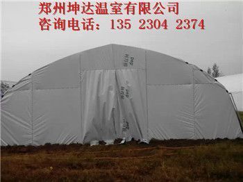 坤達造價咨詢公司地址電話(關(guān)于坤達造價咨詢公司地址電話的公告) 裝飾家裝施工 第3張 坤達造價咨詢公司地址電話(關(guān)于坤達造價咨詢公司地址電話的公告) 裝飾家裝施工 第3張