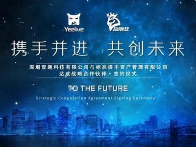 嘉坤科技有限公司 建筑方案設計 第3張 嘉坤科技有限公司 建筑方案設計 第3張