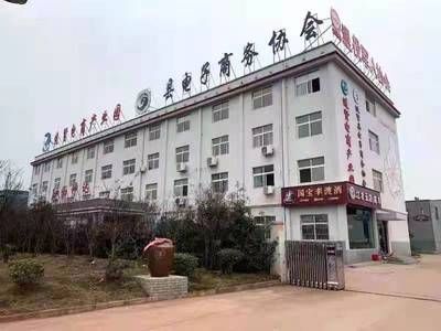 坤達實業投資有限公司怎么樣(浙江坤達實業投資公司) 鋼結構異形設計 第2張 坤達實業投資有限公司怎么樣(浙江坤達實業投資公司) 鋼結構異形設計 第2張