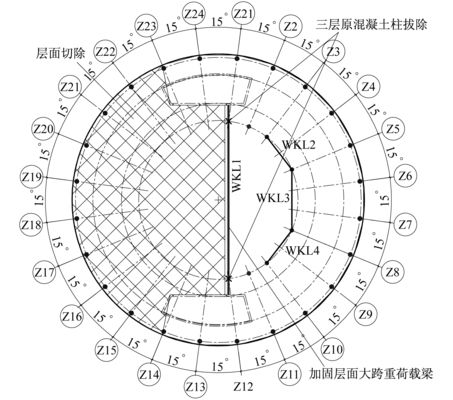 大跨度鋼梁加固案例詳解(大跨度鋼梁加固計算分析) 建筑效果圖設計 第3張 大跨度鋼梁加固案例詳解(大跨度鋼梁加固計算分析) 建筑效果圖設計 第3張