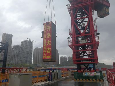 南山鋼構招租(南山地區鋼構辦公樓、廠房以及店面食堂的詳細招租信息) 鋼結構鋼結構螺旋樓梯設計 第4張 南山鋼構招租(南山地區鋼構辦公樓、廠房以及店面食堂的詳細招租信息) 鋼結構鋼結構螺旋樓梯設計 第4張
