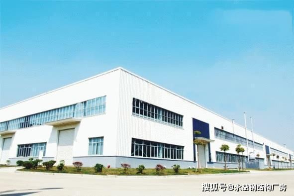如何確保廠房的安全標準? 建筑方案施工 第2張 如何確保廠房的安全標準? 建筑方案施工 第2張