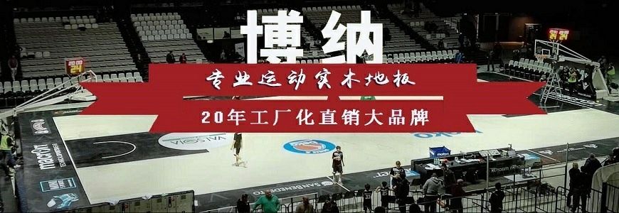 加油站頂棚造價標準(鋼結構頂棚多少錢一平方米) 北京網架設計 第2張 加油站頂棚造價標準(鋼結構頂棚多少錢一平方米) 北京網架設計 第2張