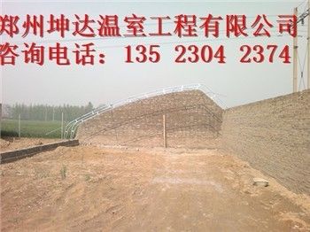 坤達建設工程有限公司怎么樣(坤達建設工程有限公司在建筑行業中具有一定的規模和實力) 北京鋼結構設計 第1張 坤達建設工程有限公司怎么樣(坤達建設工程有限公司在建筑行業中具有一定的規模和實力) 北京鋼結構設計 第1張