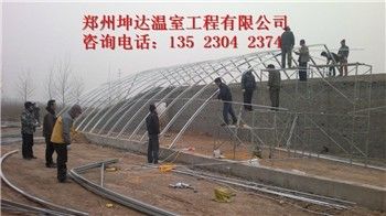 坤達建設工程有限公司怎么樣(坤達建設工程有限公司在建筑行業中具有一定的規模和實力) 北京鋼結構設計 第5張 坤達建設工程有限公司怎么樣(坤達建設工程有限公司在建筑行業中具有一定的規模和實力) 北京鋼結構設計 第5張