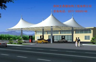 加油站罩棚造價(加油站罩棚的造價受多種因素影響) 建筑消防施工 第4張 加油站罩棚造價(加油站罩棚的造價受多種因素影響) 建筑消防施工 第4張