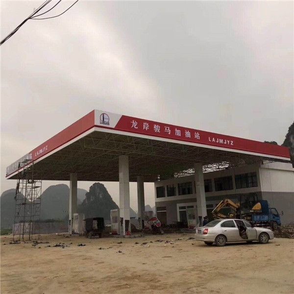 加油站罩棚造價(加油站罩棚的造價受多種因素影響) 建筑消防施工 第3張 加油站罩棚造價(加油站罩棚的造價受多種因素影響) 建筑消防施工 第3張