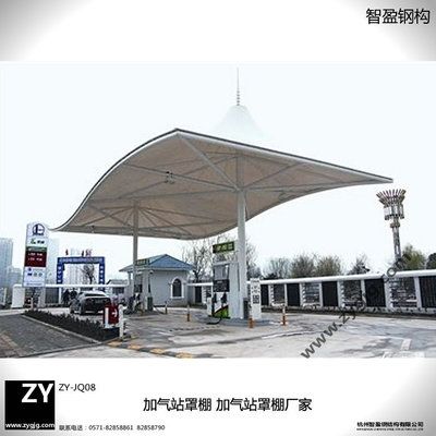 加油站罩棚造價(加油站罩棚的造價受多種因素影響) 建筑消防施工 第5張 加油站罩棚造價(加油站罩棚的造價受多種因素影響) 建筑消防施工 第5張