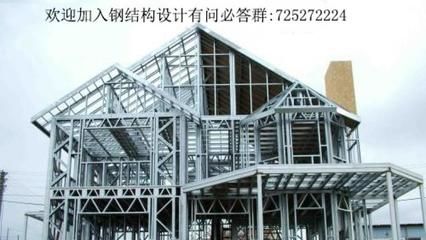廠房建設的環保審批要點 結構工業裝備施工 第5張 廠房建設的環保審批要點 結構工業裝備施工 第5張