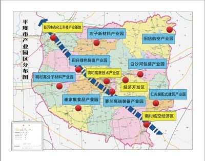 廠房建設稅收優惠申請流程 結構橋梁鋼結構施工 第5張