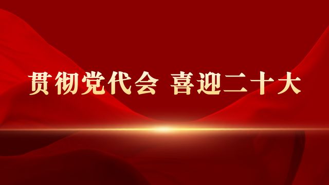 姜濤焊接技術(shù)獲獎(jiǎng)情況(國家級技能大師姜濤的故事) 鋼結(jié)構(gòu)網(wǎng)架設(shè)計(jì) 第2張 姜濤焊接技術(shù)獲獎(jiǎng)情況(國家級技能大師姜濤的故事) 鋼結(jié)構(gòu)網(wǎng)架設(shè)計(jì) 第2張