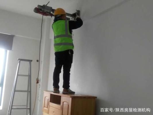 墻體承重檢測(墻體承重檢測方法) 結構框架設計 第2張 墻體承重檢測(墻體承重檢測方法) 結構框架設計 第2張