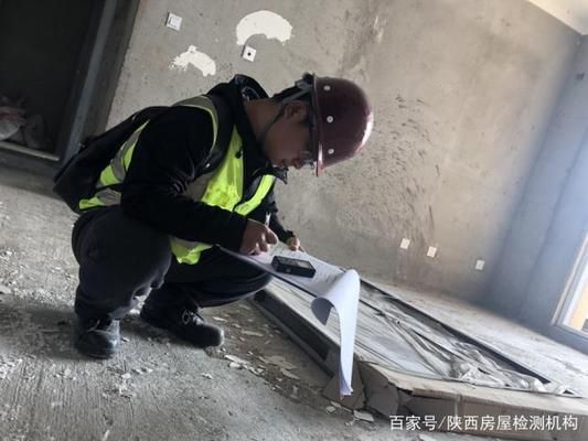 墻體承重檢測(墻體承重檢測方法) 結構框架設計 第3張 墻體承重檢測(墻體承重檢測方法) 結構框架設計 第3張