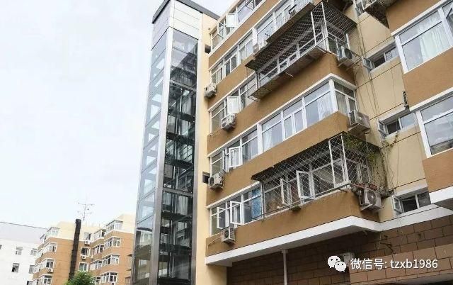 北京老舊小區(qū)加裝電梯最新政策施工前要全體業(yè)主簽字嗎(北京市既有多層住宅加裝電梯操作指引(試行)) 結(jié)構(gòu)電力行業(yè)設(shè)計 第1張 北京老舊小區(qū)加裝電梯最新政策施工前要全體業(yè)主簽字嗎(北京市既有多層住宅加裝電梯操作指引(試行)) 結(jié)構(gòu)電力行業(yè)設(shè)計 第1張