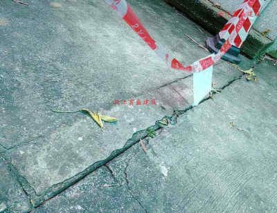 廠房裂縫檢測標準規范(廠房裂縫檢測標準) 建筑消防施工 第1張 廠房裂縫檢測標準規范(廠房裂縫檢測標準) 建筑消防施工 第1張