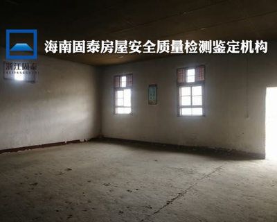 廠房裂縫檢測標準規范(廠房裂縫檢測標準) 建筑消防施工 第4張 廠房裂縫檢測標準規范(廠房裂縫檢測標準) 建筑消防施工 第4張