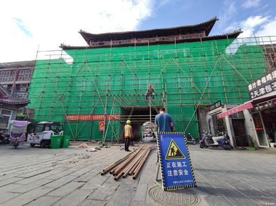 天津房屋加固施工單位有哪些（天津房屋加固公司資質(zhì)對(duì)比） 鋼結(jié)構(gòu)玻璃棧道設(shè)計(jì) 第4張