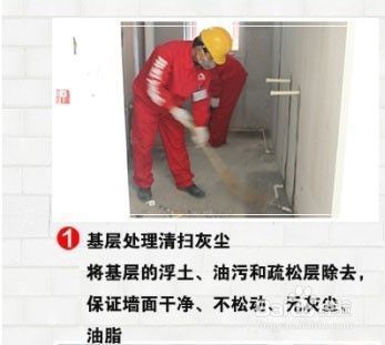墻體加固做法有哪些(墻體加固方法有多種選擇墻體加固方法及其適用范圍和優缺點) 裝飾家裝設計 第3張 墻體加固做法有哪些(墻體加固方法有多種選擇墻體加固方法及其適用范圍和優缺點) 裝飾家裝設計 第3張